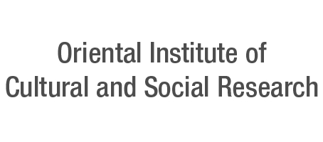 Oriental Institute of Cultural and Social Research